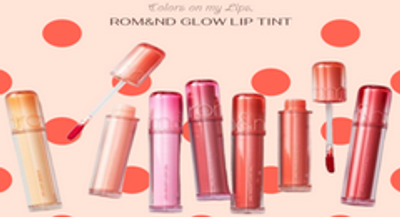 ROM&ND The Juicy Lasting Tint – The Secret Behind Korea’s Most Loved Glossy Lip Tint
